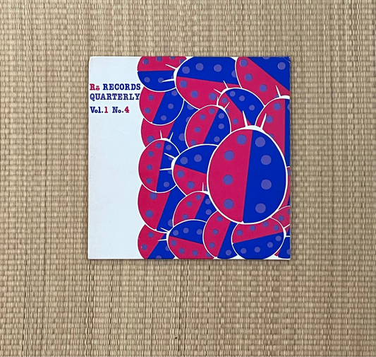v/a - rē records quarterly vol. 1 no. 4