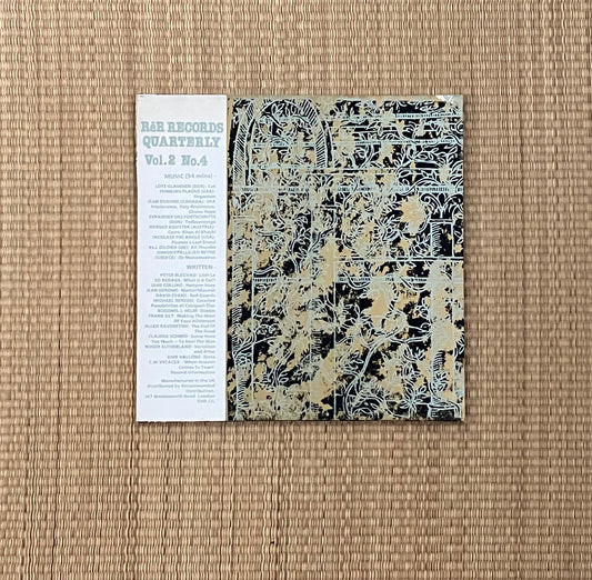 v/a - rē records quarterly vol. 2 no. 4