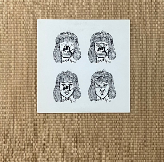 flying rhythms - rhythm connection