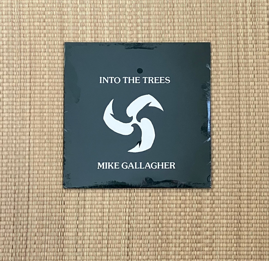 mike gallagher - into the trees