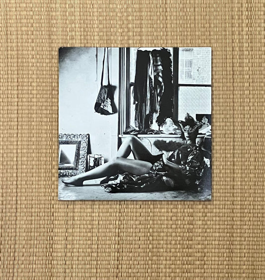 the central executives - a walk in the dark