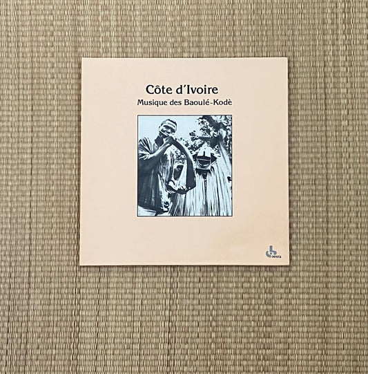 baoulé - côte d'ivoire - musique des baoulé-kodé