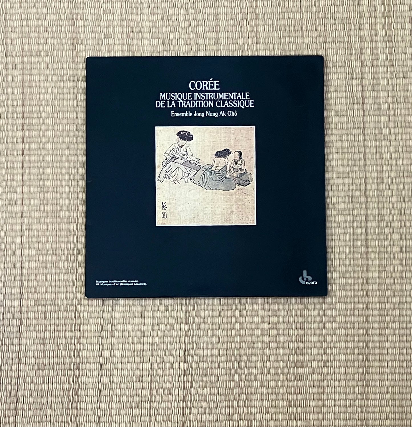 ensemble jong nong ak ohô - corée (musique instrumentale de la tradition classique)