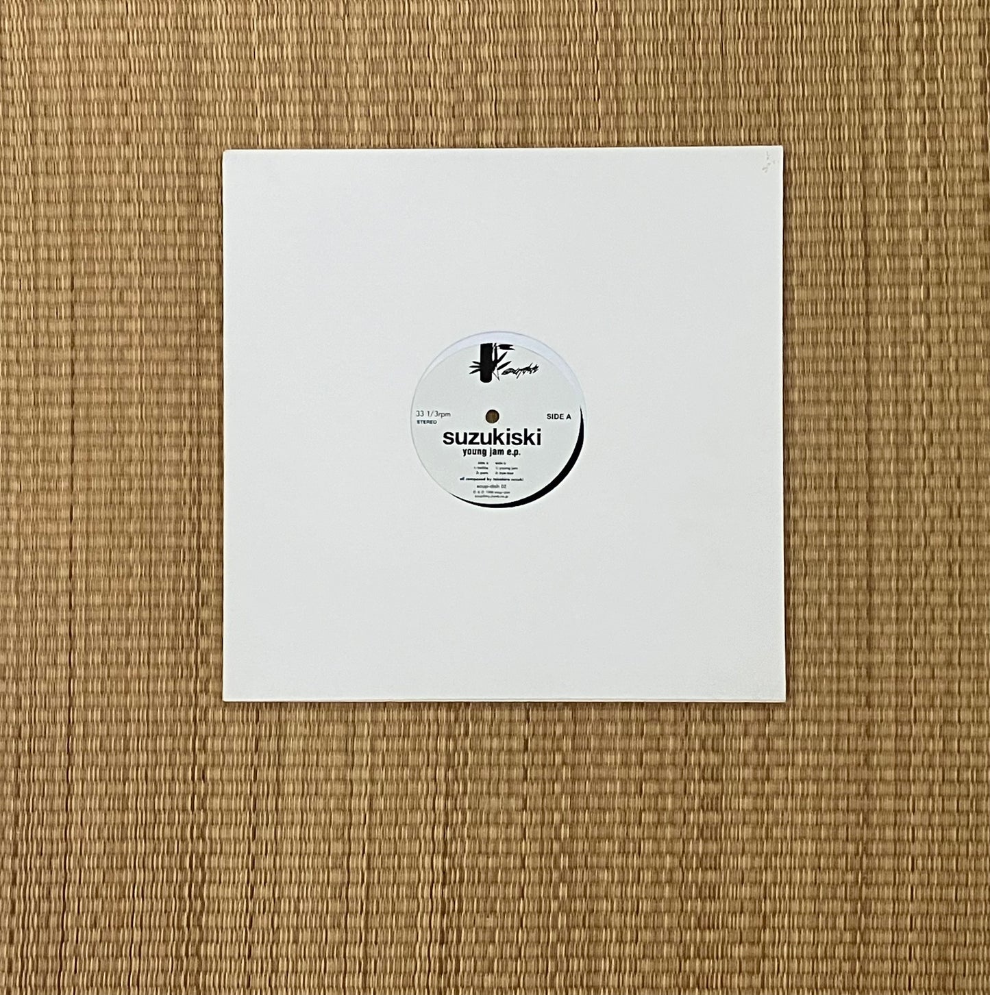 suzukiski - young jam e.p.