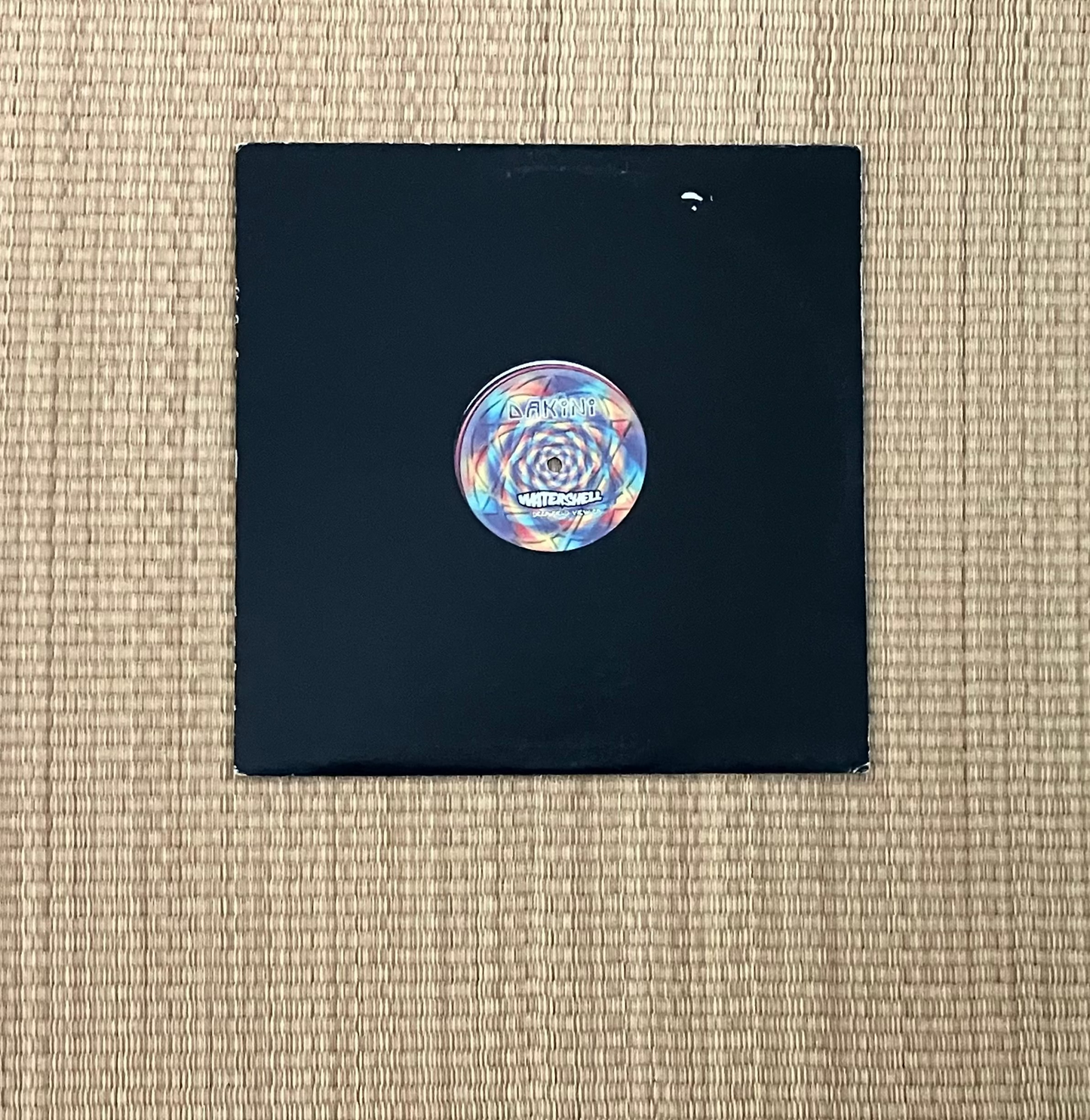 watershell - deep field view ep