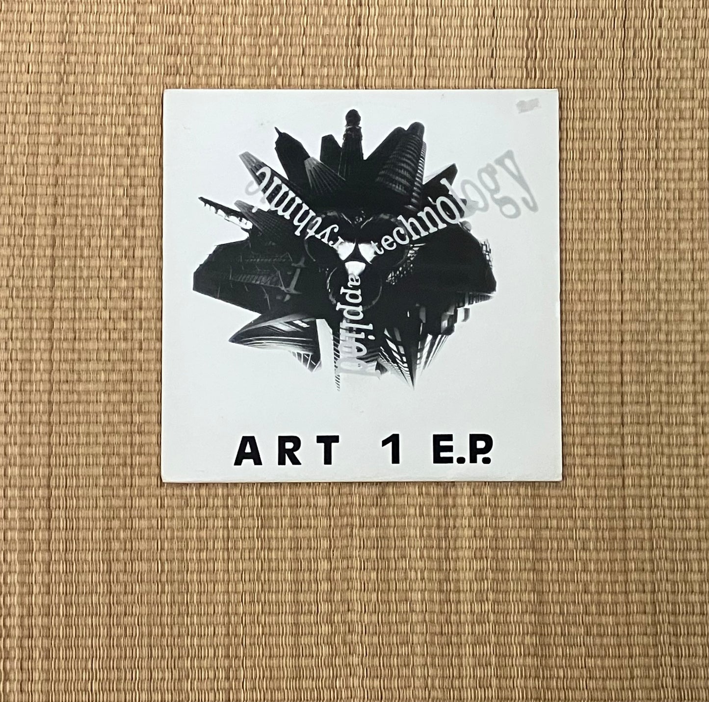 future/past / balil ‎- art 1 e.p.