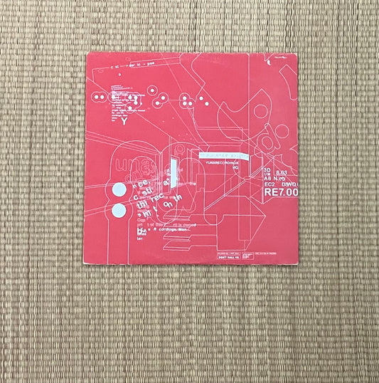 yunx - customer service ep