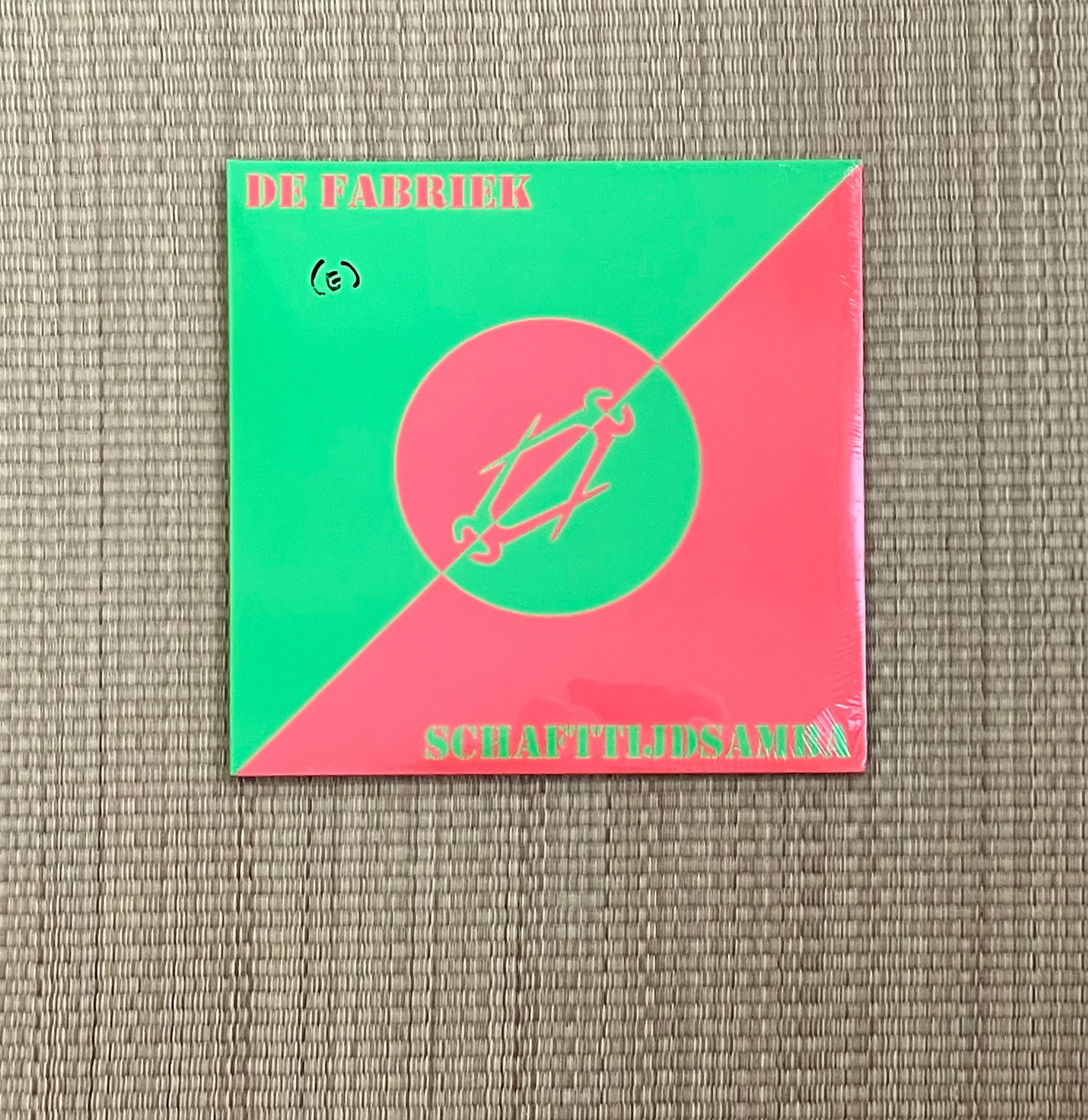 de fabriek - schafttijdsamba