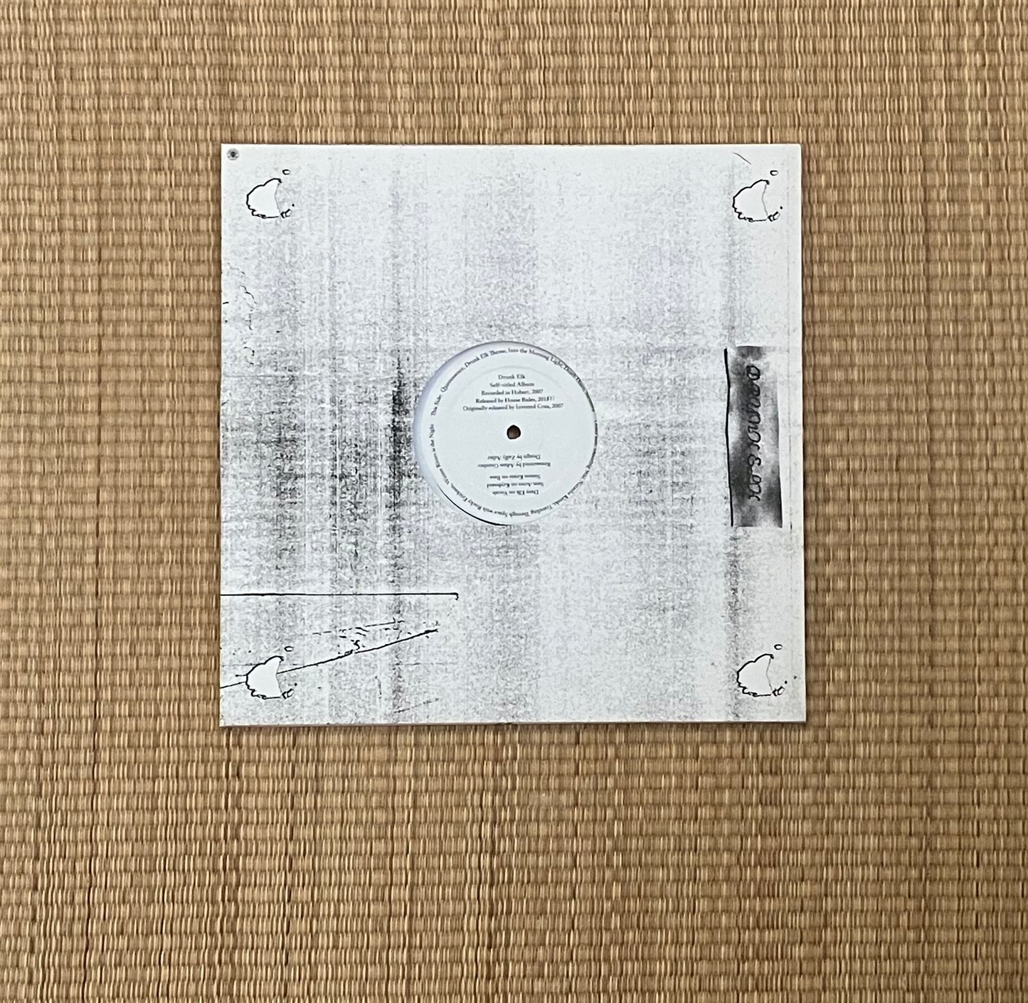 drunk elk - s/t