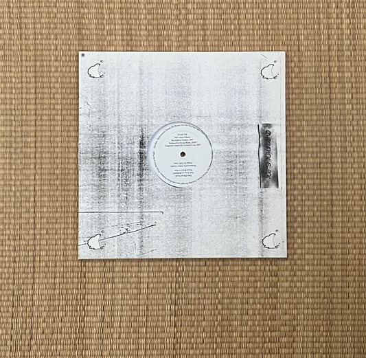 drunk elk - s/t