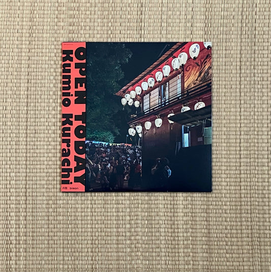 kumio kurachi - open today