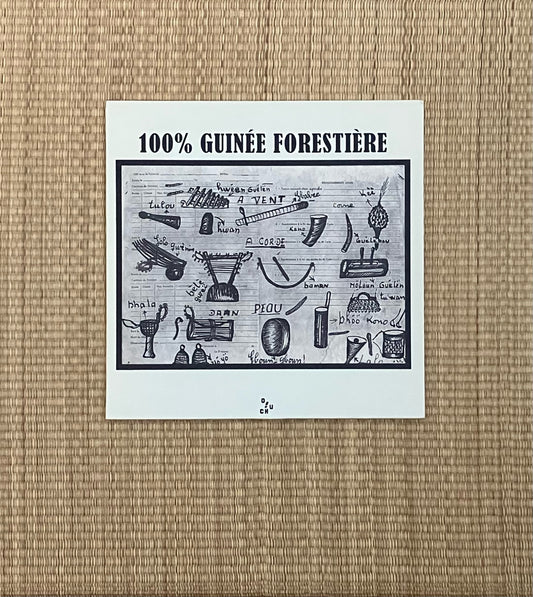 100 % forested guinea - 100 % guinée forestière - s/t