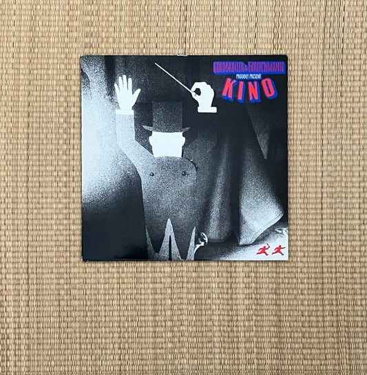 goldbroiler & ehrlichmann - kino