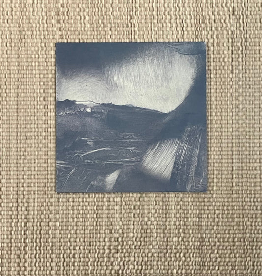 mirror - some days it rains all night