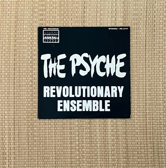 revolutionary ensemble - the psyche