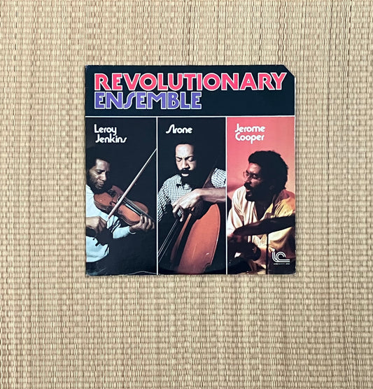 revolutionary ensemble - s/t