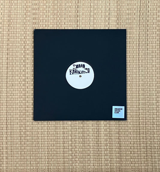 dadam karambolo - awkward expressions of love