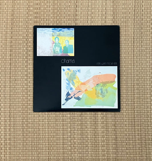 ohama - i fear what i might hear