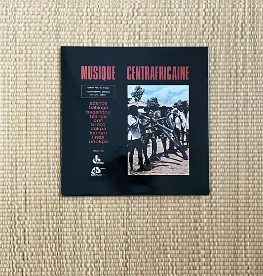 v/a - musique centrafricaine