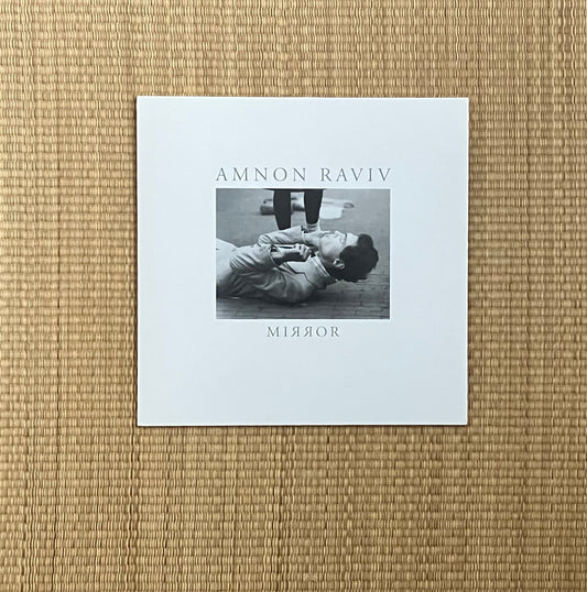 amnon raviv - mirror