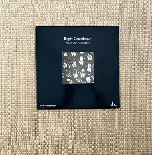 gbáyá - empire centrafricain - musique gbáyá / chants à penser