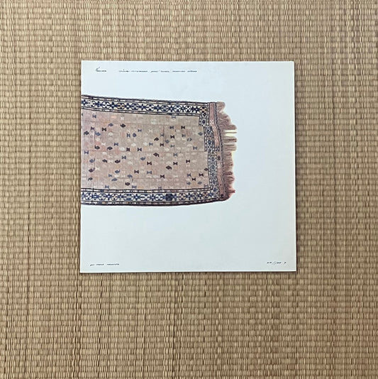 günter christmann / paul lovens / maarten altena - weavers