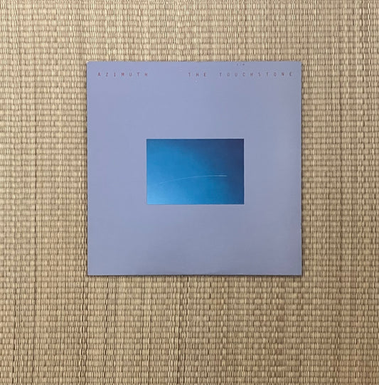 azimuth - the touchstone