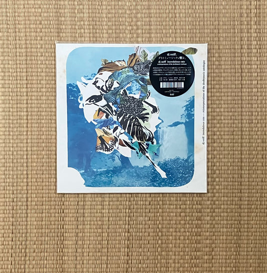 dj sniff - incredulous cuts - reinterpretations of the doubtmusic catalogue / dj sniff, ダウトミュージックを斬る.
