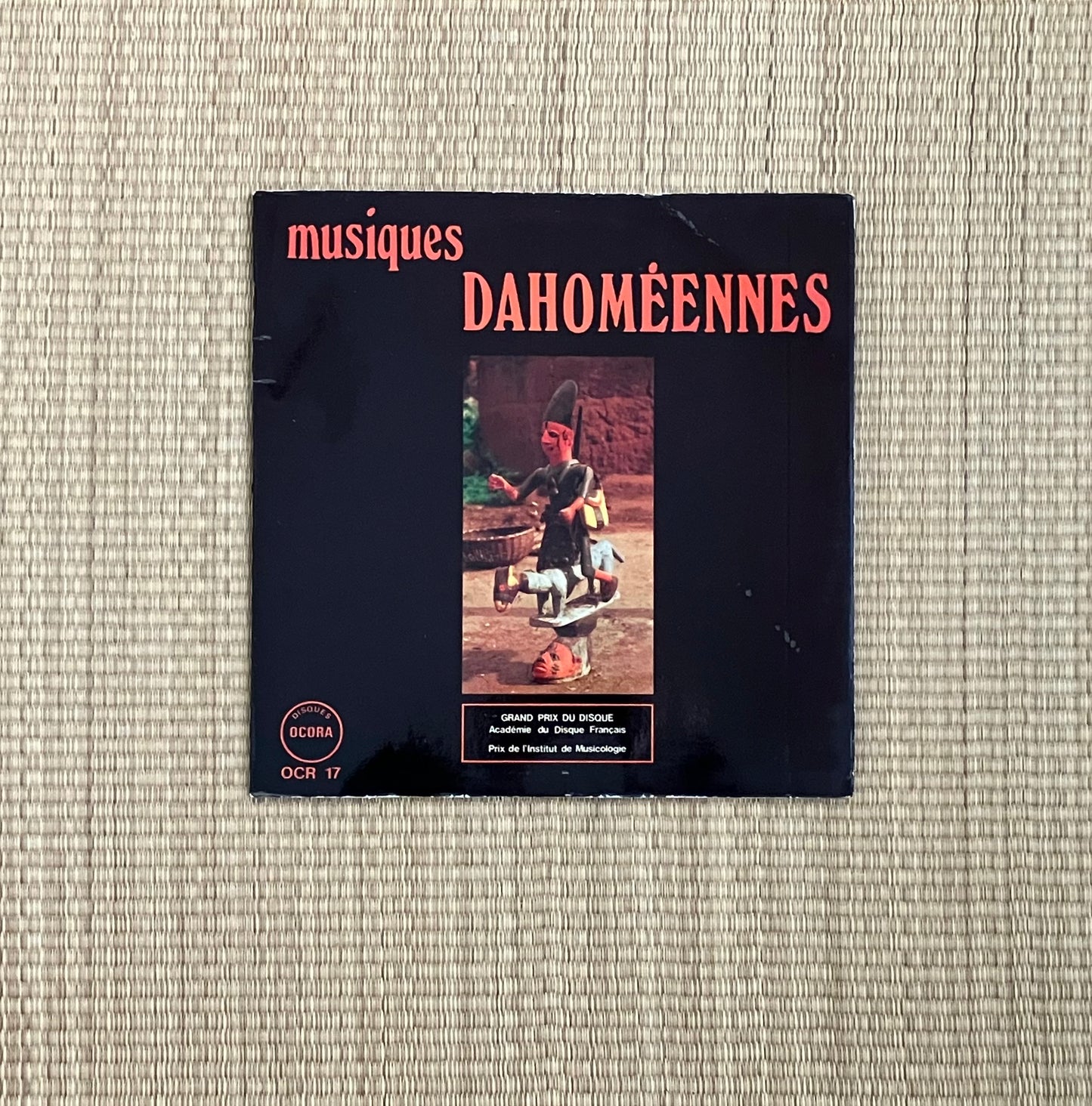 v/a - musiques dahoméennes