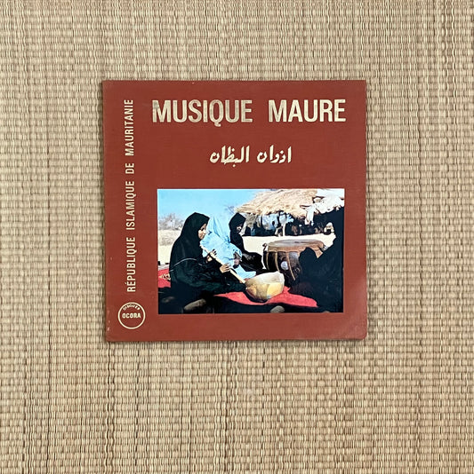 v/a - mauritanie - musique maure
