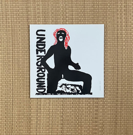 anima sound - underground altena