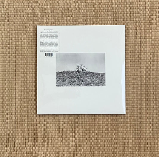 hartmut geerken - requiem for the snake of maidan