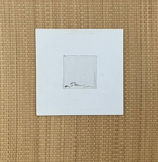 van bebber, schmidt, thelosen - kombination - stück für stück