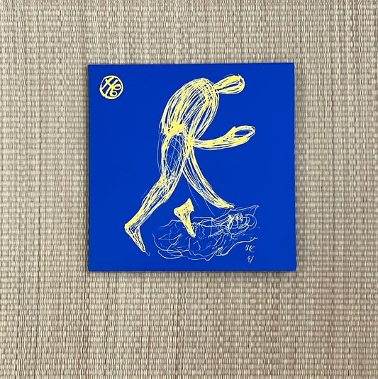 henning christiansen - op.201 l´essere umano errabando, la voca errabando