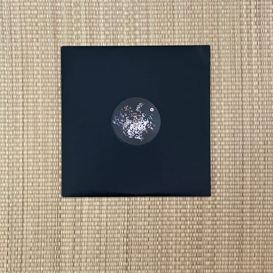 unknown artist - 1st respite