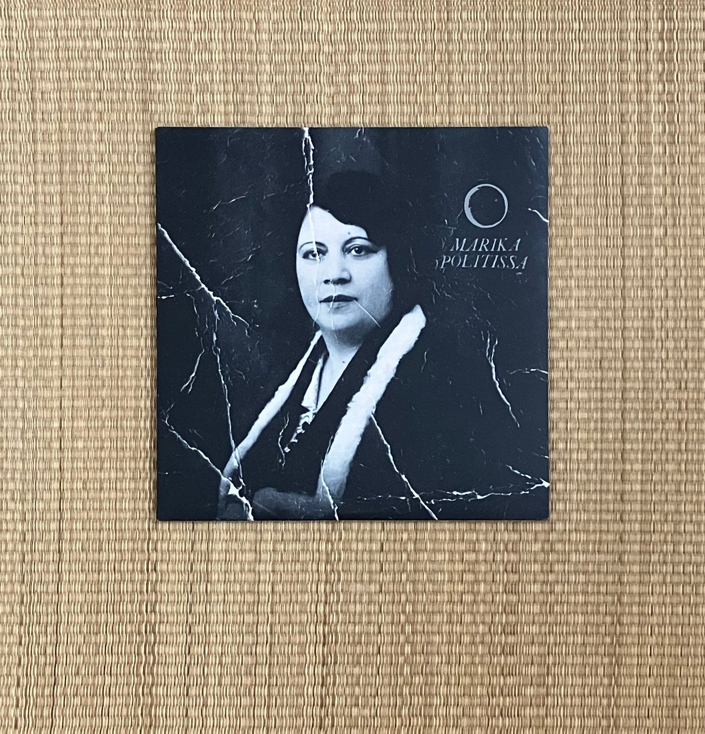marika politissa - all parts dark