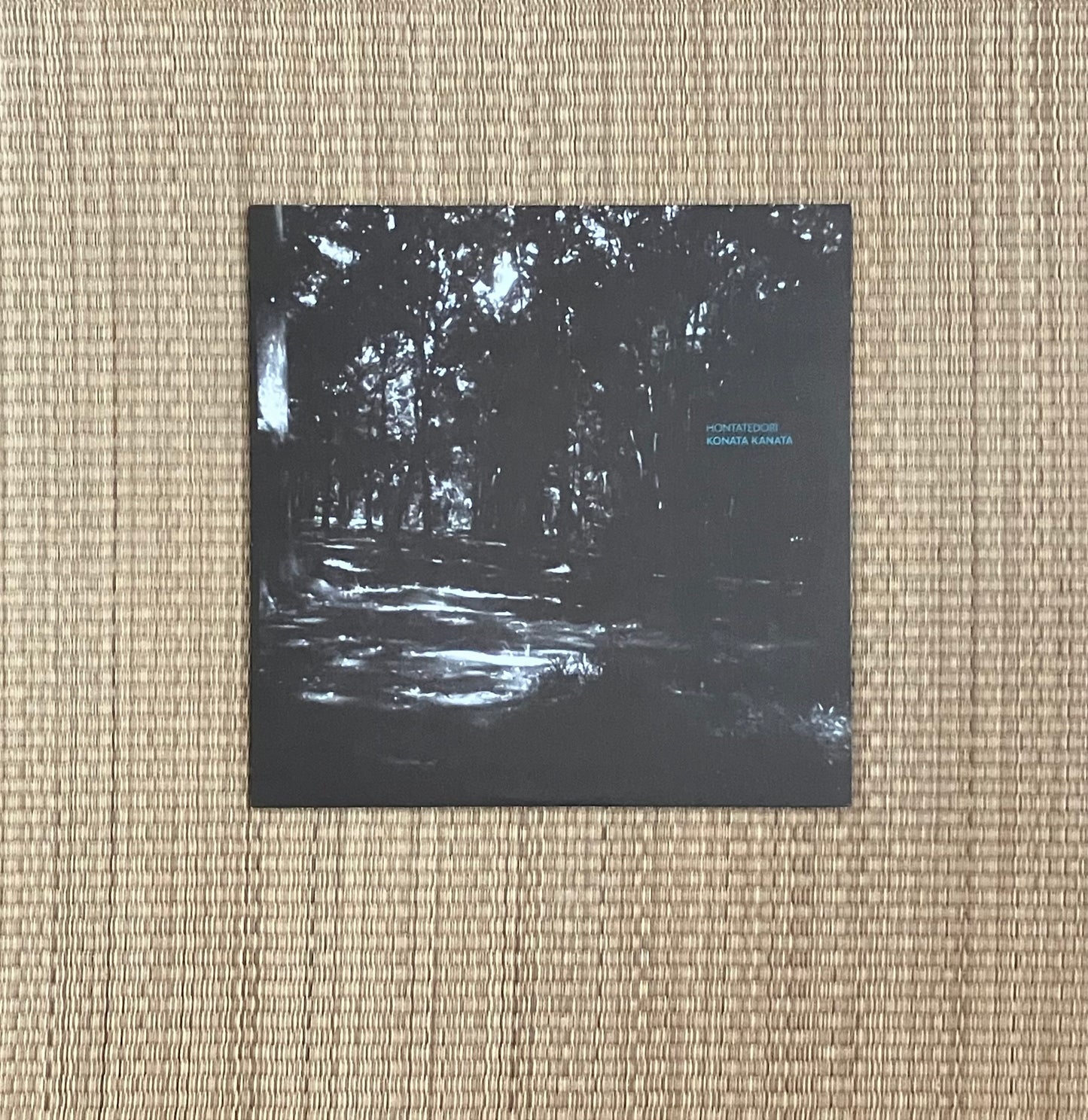 hontatedori - konata kanata