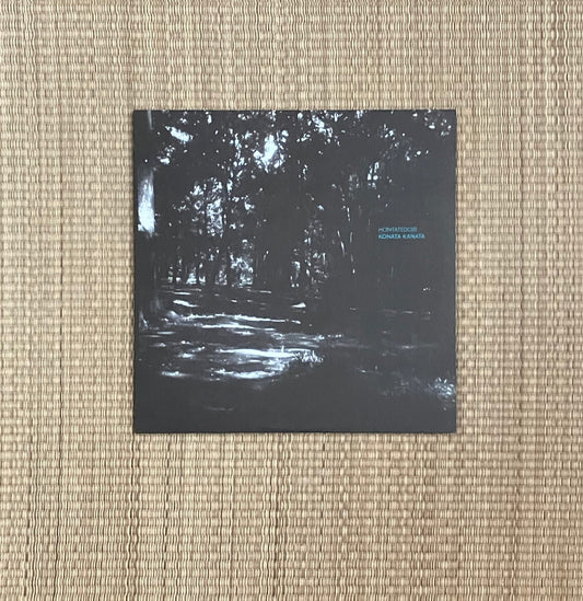 hontatedori - konata kanata