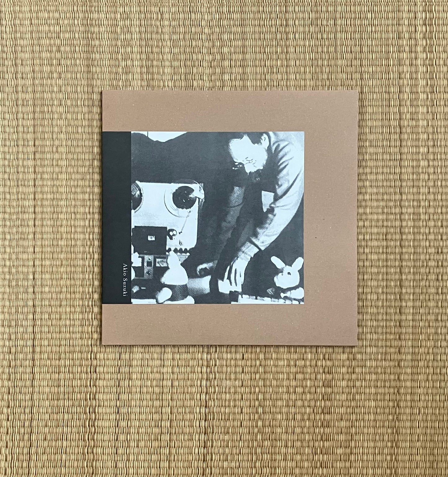 akio suzuki - jumping and standing