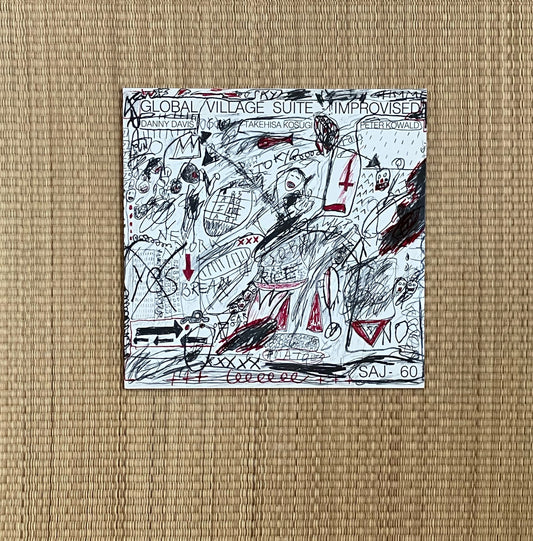 danny davis, takehisa kosugi, peter kowald - global village suite improvised