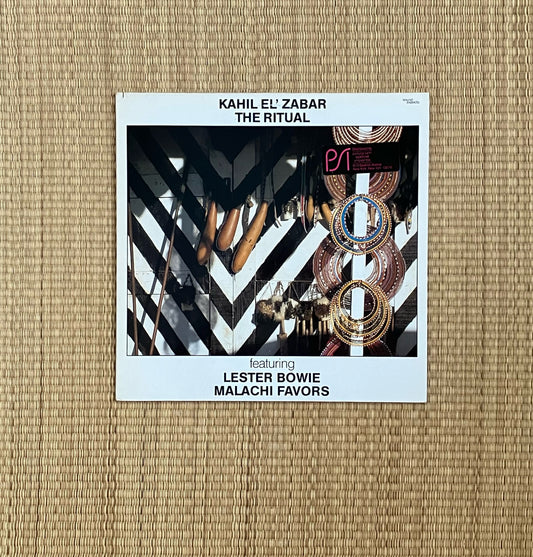 kahil el'zabar featuring lester bowie, malachi favors - the ritual