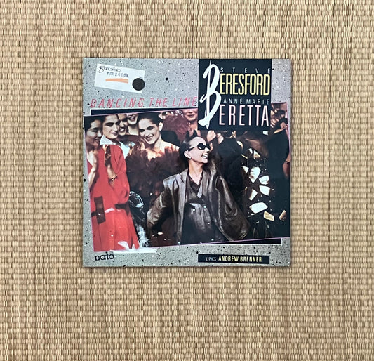 steve beresford & anne marie beretta - dancing the line