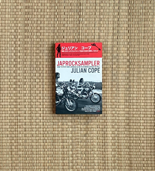 julian cope - japrocksampler