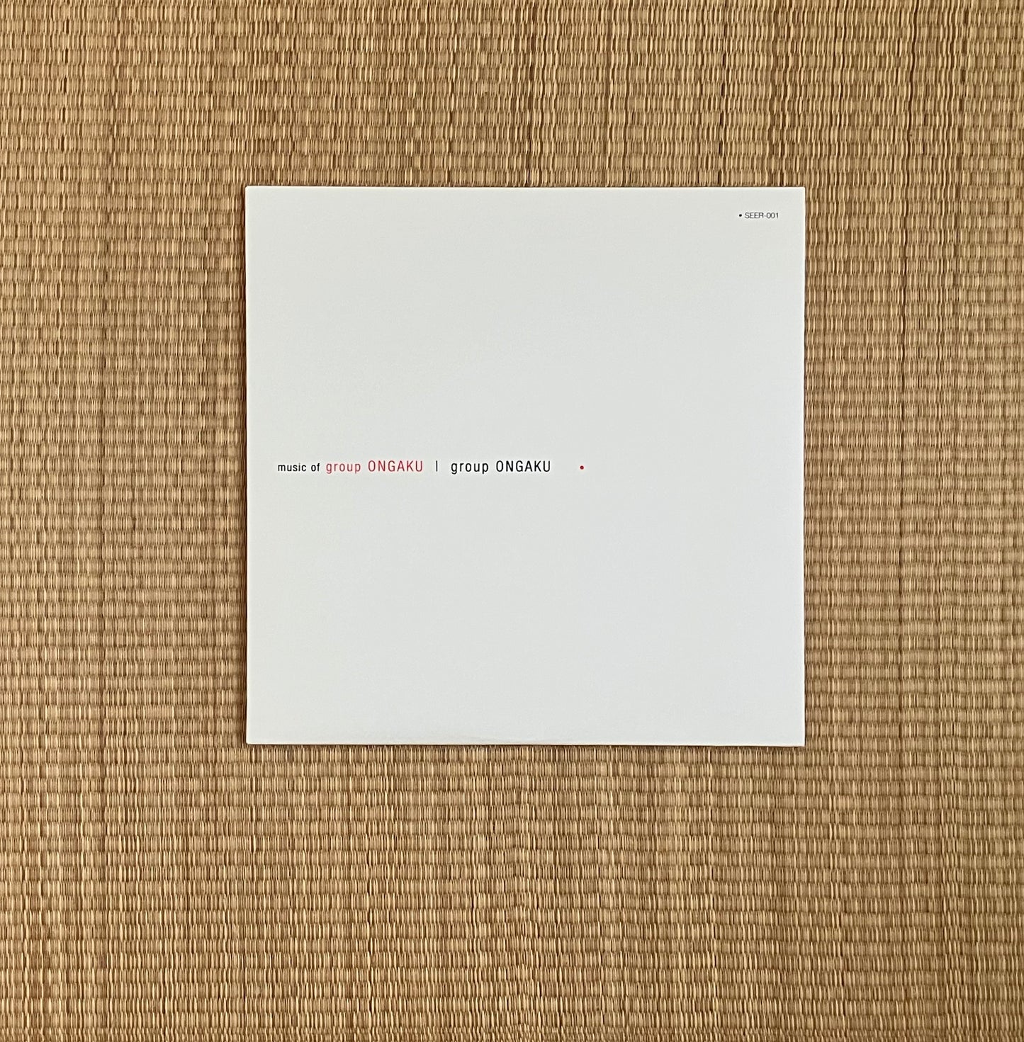 group ongaku - music of group ongaku