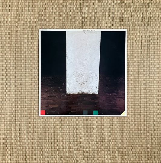 k. leimer - imposed order
