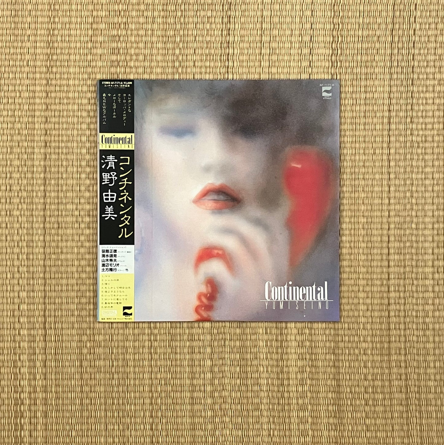 yumi seino - continental