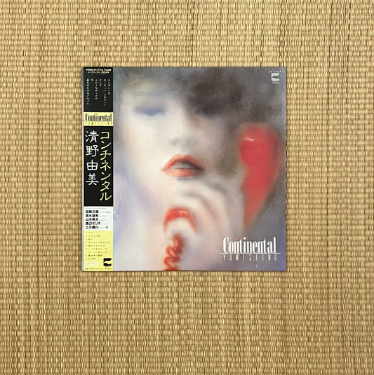 yumi seino - continental