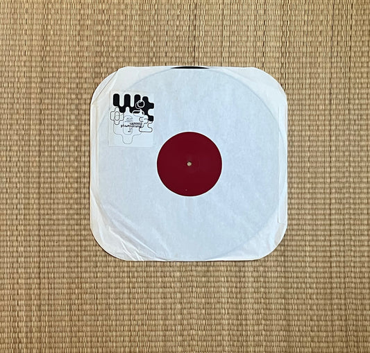 plasmalamp - untitled