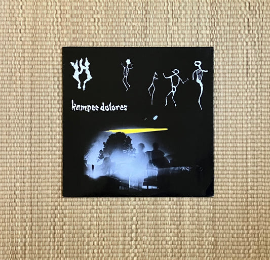 kampec dolores - s/t