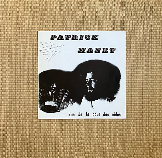 patrick manet - rue de la cour des aides